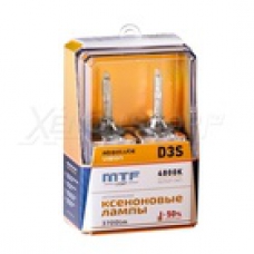 D3S MTF-Light Absolute Vision 3700lm