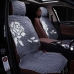 Плетеные накидки на сиденья автомобиля