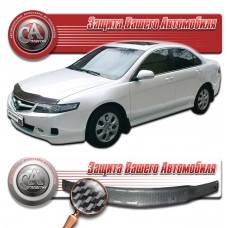 Дефлектор капота Honda Accord (Шелкография "карбон" серебро) (2006-2008)