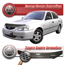 Дефлектор капота Hyundai Accent (Шелкография "карбон" серебро) 