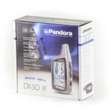 PANDORA DX-50